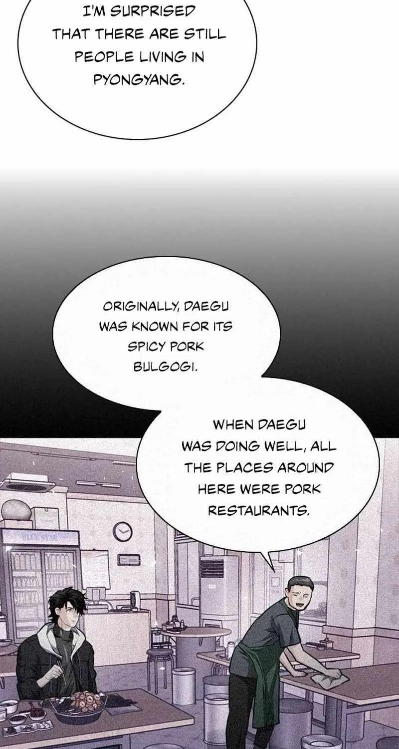Read Seoul Station Druid chapter 154 image 2 on Lezhin