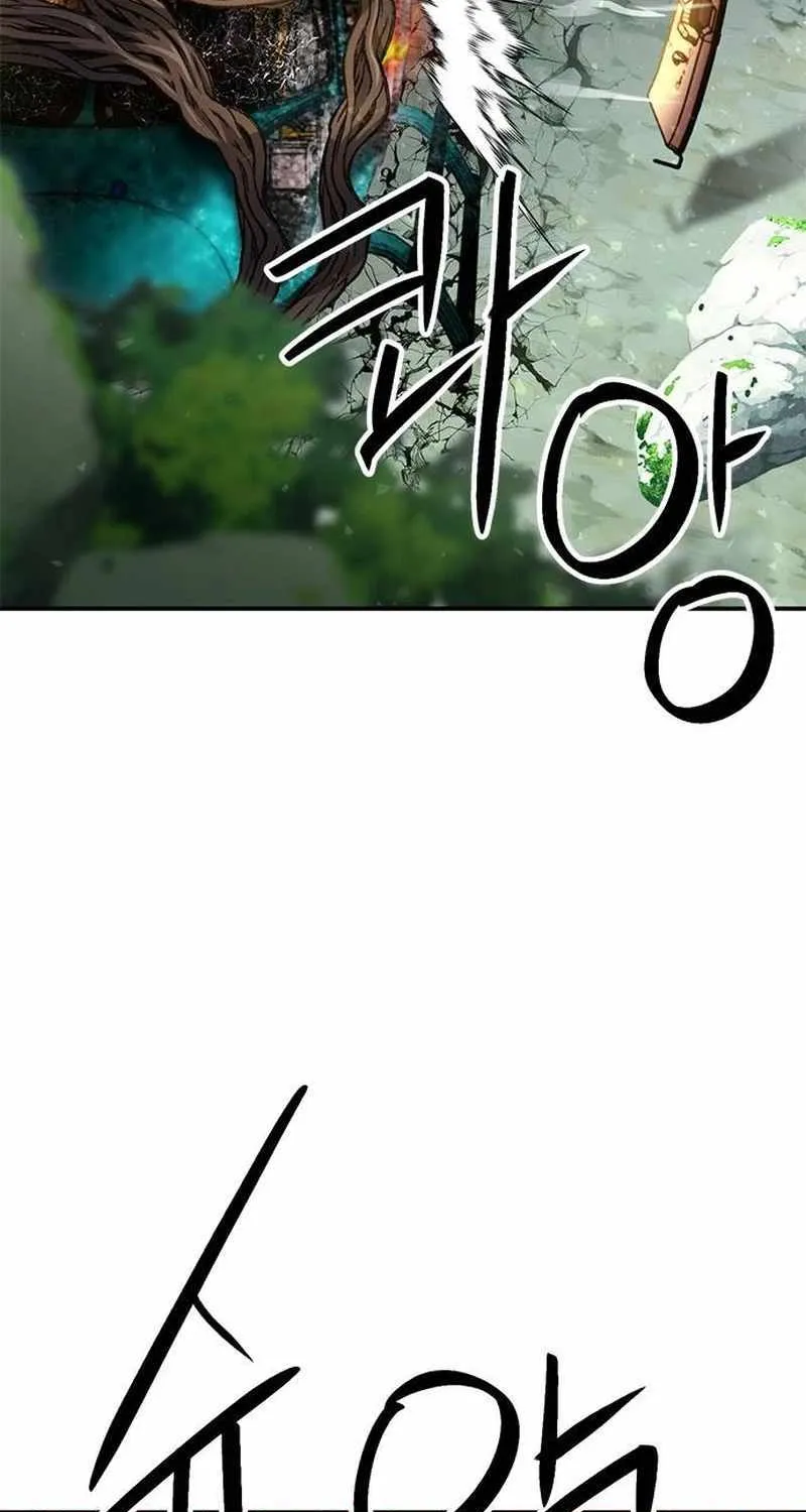 Read Seoul Station Druid chapter 154 image 47 on Lezhin