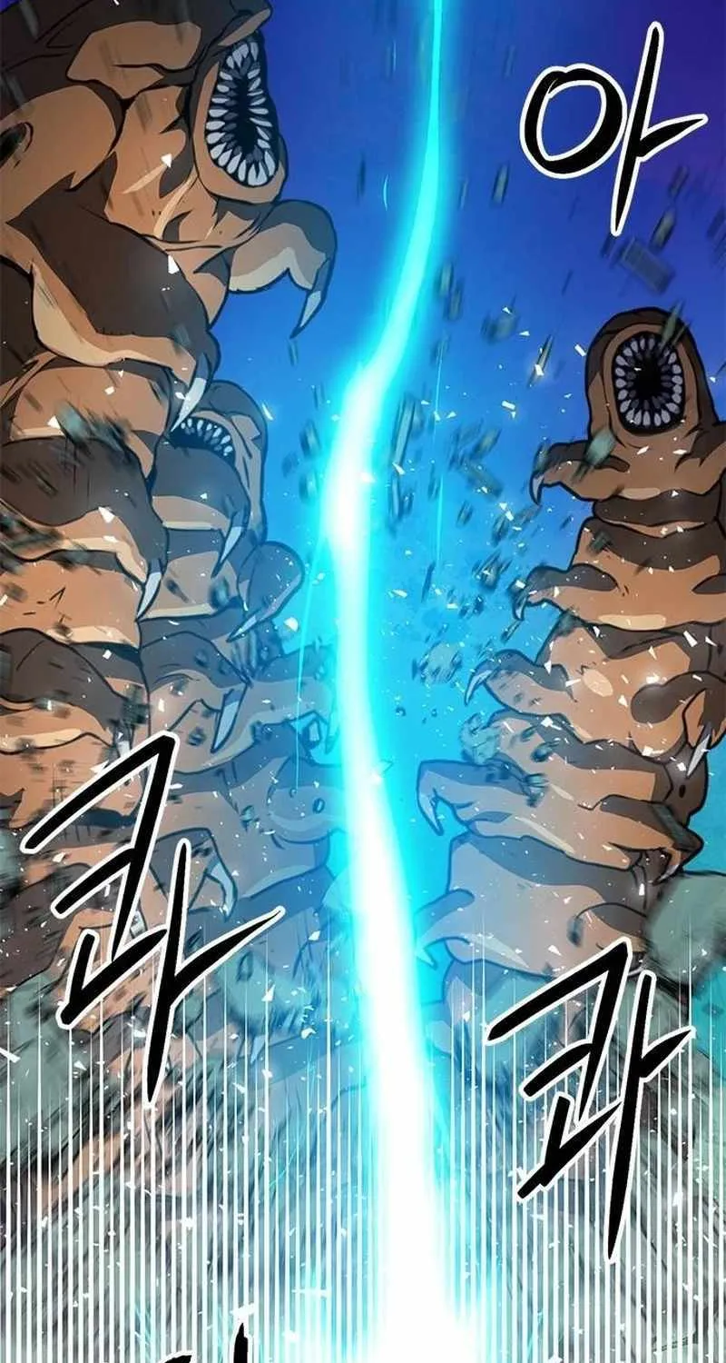 Read Seoul Station Druid chapter 154 image 79 on Lezhin
