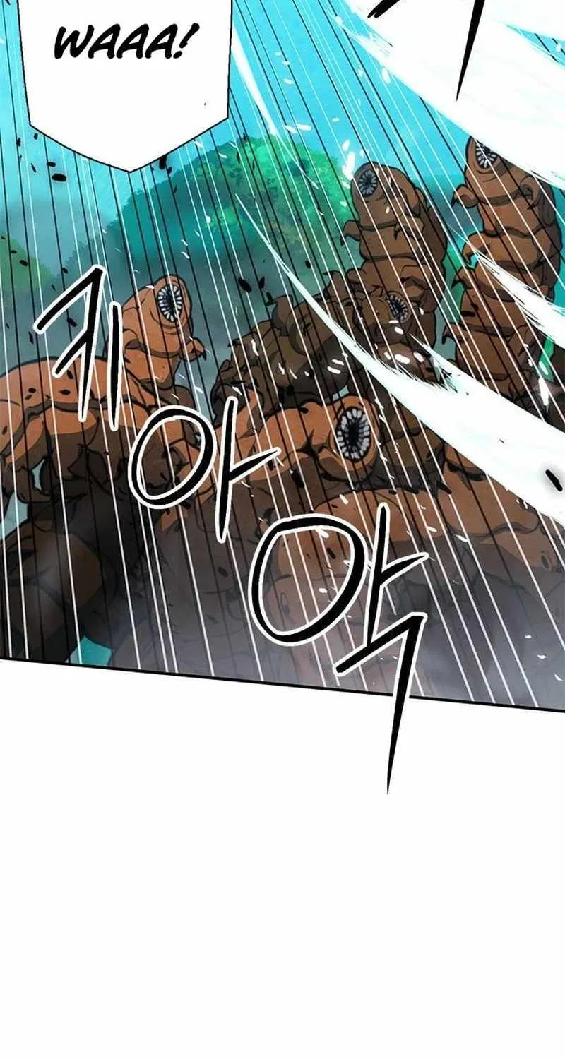 Read Seoul Station Druid chapter 154 image 86 on Lezhin