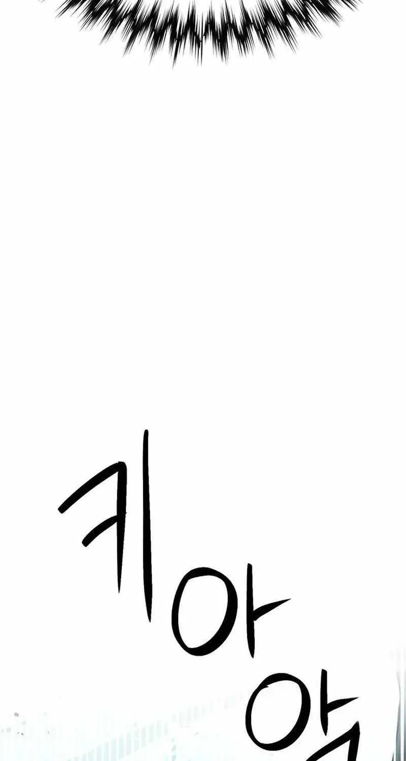 Read Seoul Station Druid chapter 154 image 99 on Lezhin