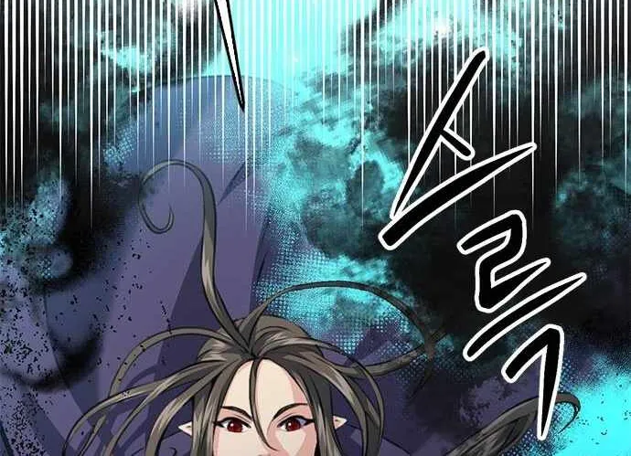 Read Seoul Station Druid chapter 155 image 10 on Lezhin