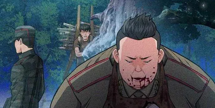 Read Seoul Station Druid chapter 155 image 100 on Lezhin