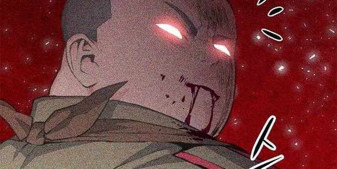 Read Seoul Station Druid chapter 155 image 102 on Lezhin