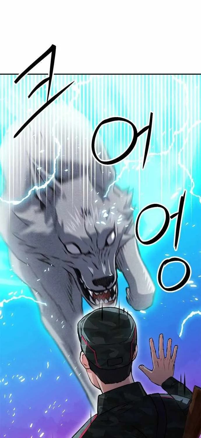 Read Seoul Station Druid chapter 155 image 135 on Lezhin