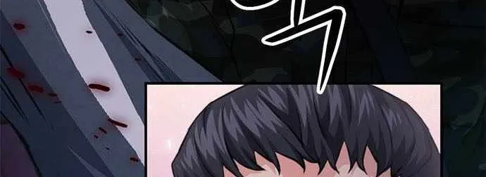 Read Seoul Station Druid chapter 155 image 140 on Lezhin