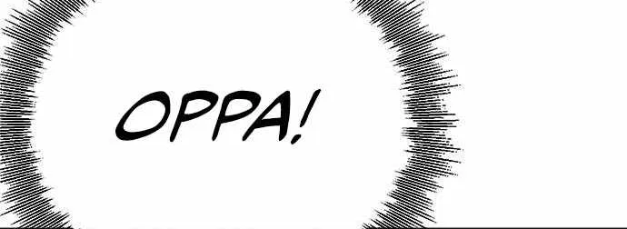 Read Seoul Station Druid chapter 155 image 142 on Lezhin