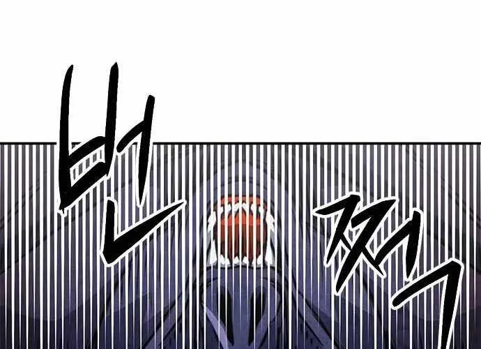 Read Seoul Station Druid chapter 155 image 160 on Lezhin