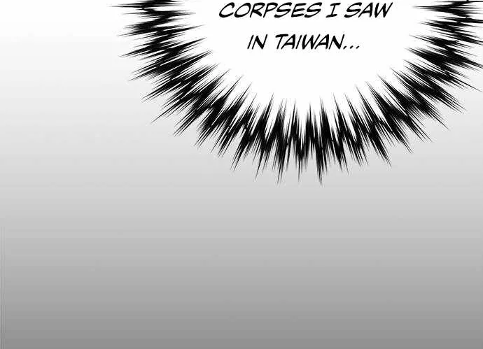 Read Seoul Station Druid chapter 155 image 2 on Lezhin