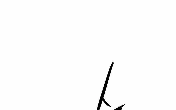 Read Seoul Station Druid chapter 155 image 22 on Lezhin