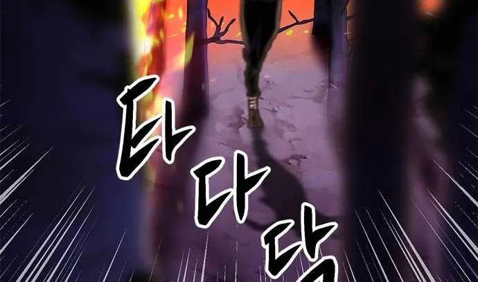 Read Seoul Station Druid chapter 155 image 26 on Lezhin