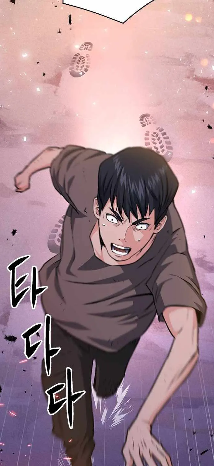 Read Seoul Station Druid chapter 155 image 29 on Lezhin