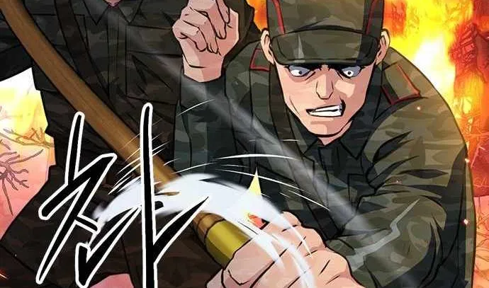 Read Seoul Station Druid chapter 155 image 32 on Lezhin