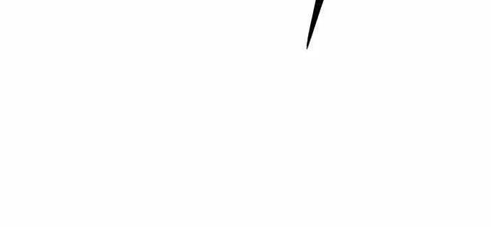 Read Seoul Station Druid chapter 155 image 46 on Lezhin