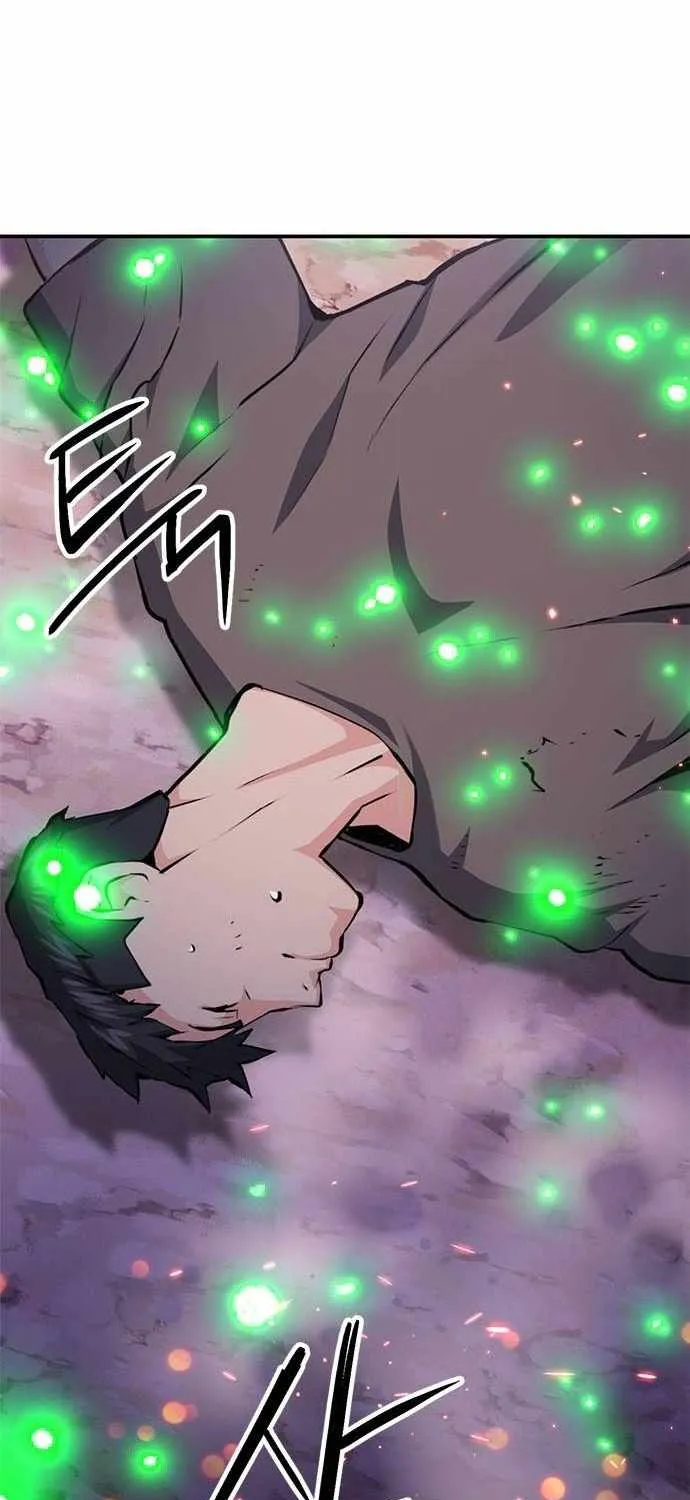 Read Seoul Station Druid chapter 155 image 53 on Lezhin