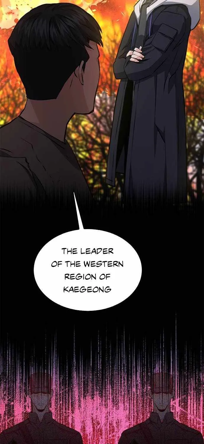 Read Seoul Station Druid chapter 155 image 77 on Lezhin