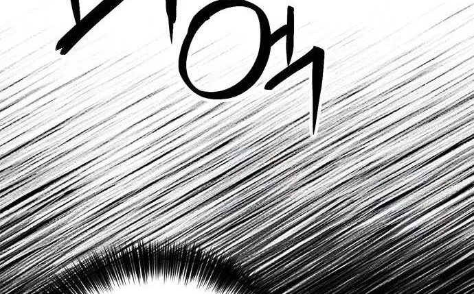 Read Seoul Station Druid chapter 156 image 116 on Lezhin