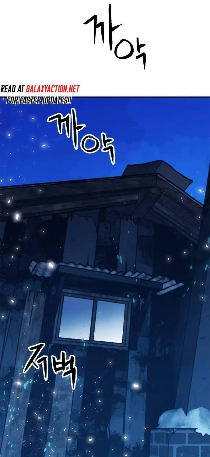 Read Seoul Station Druid chapter 156 image 47 on Lezhin