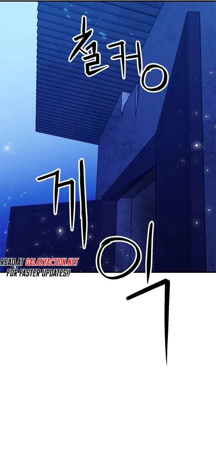 Read Seoul Station Druid chapter 156 image 49 on Lezhin