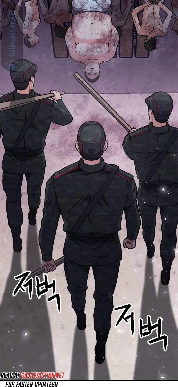 Read Seoul Station Druid chapter 156 image 55 on Lezhin