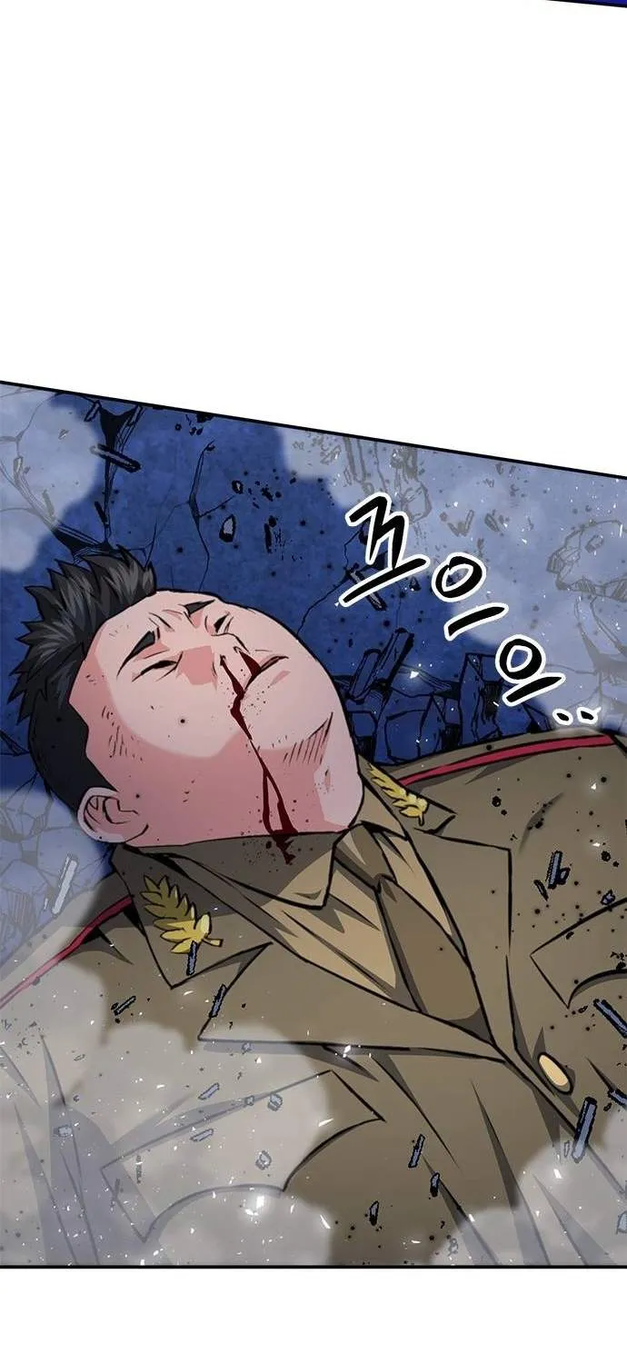 Read Seoul Station Druid chapter 156 image 77 on Lezhin