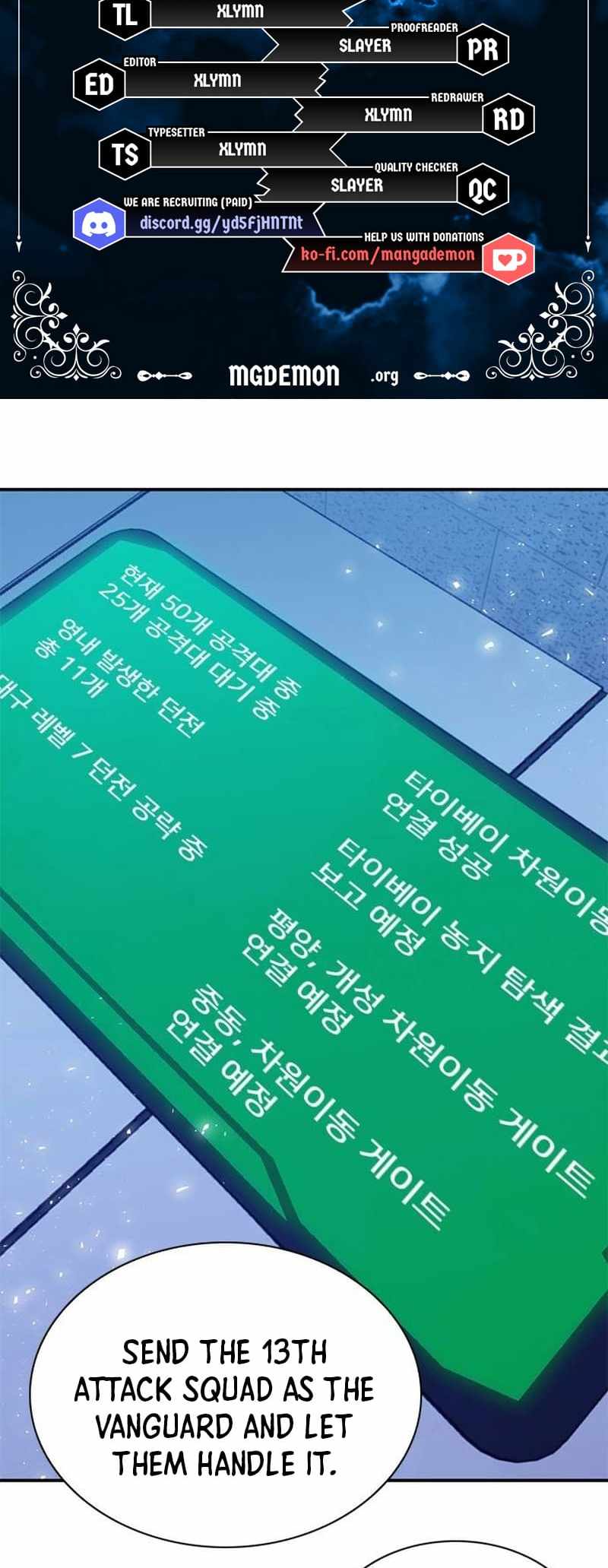 Read Seoul Station Druid chapter 157 image 2 on Lezhin