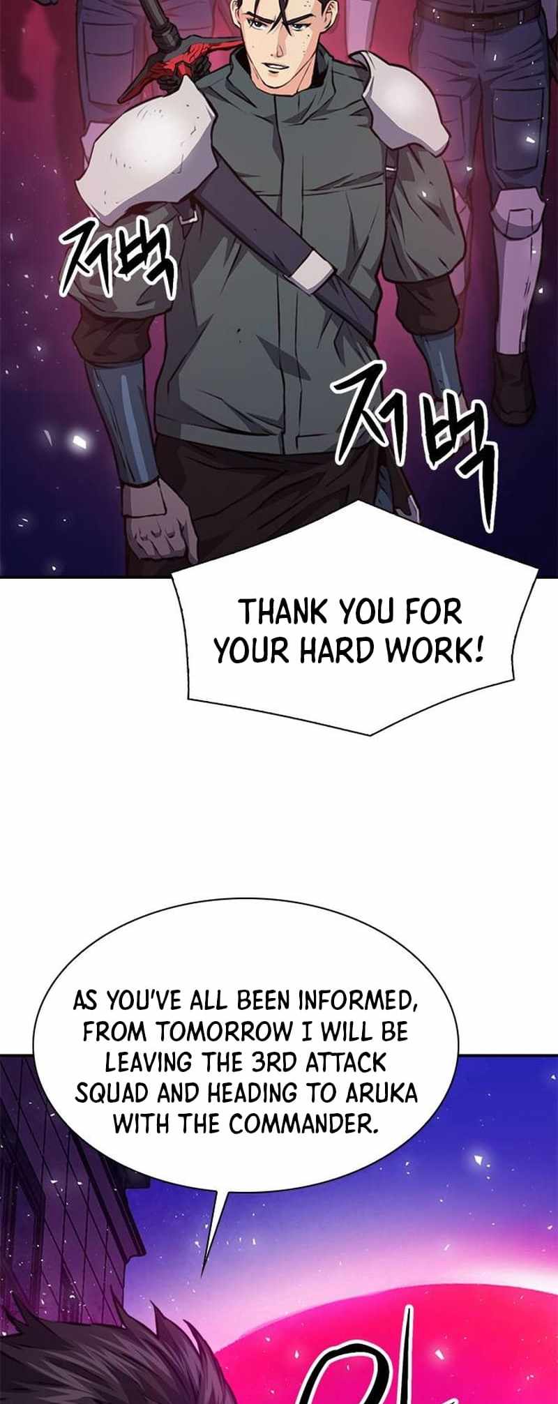 Read Seoul Station Druid chapter 157 image 49 on Lezhin