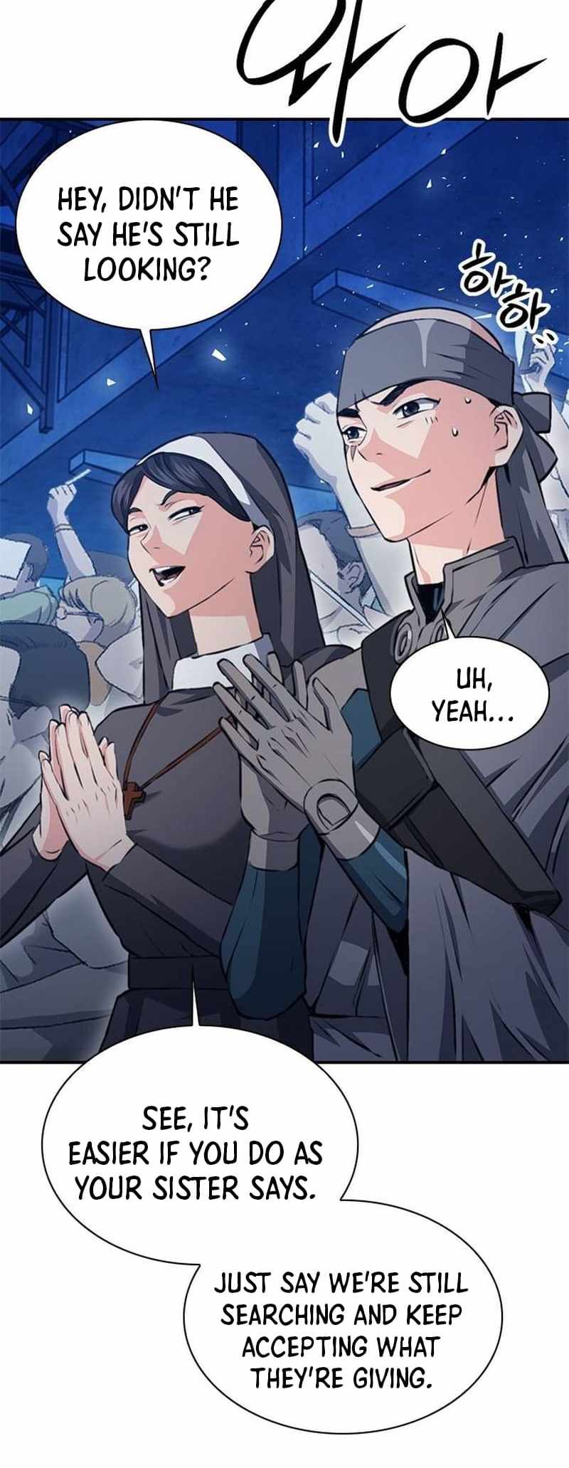 Read Seoul Station Druid chapter 157 image 5 on Lezhin