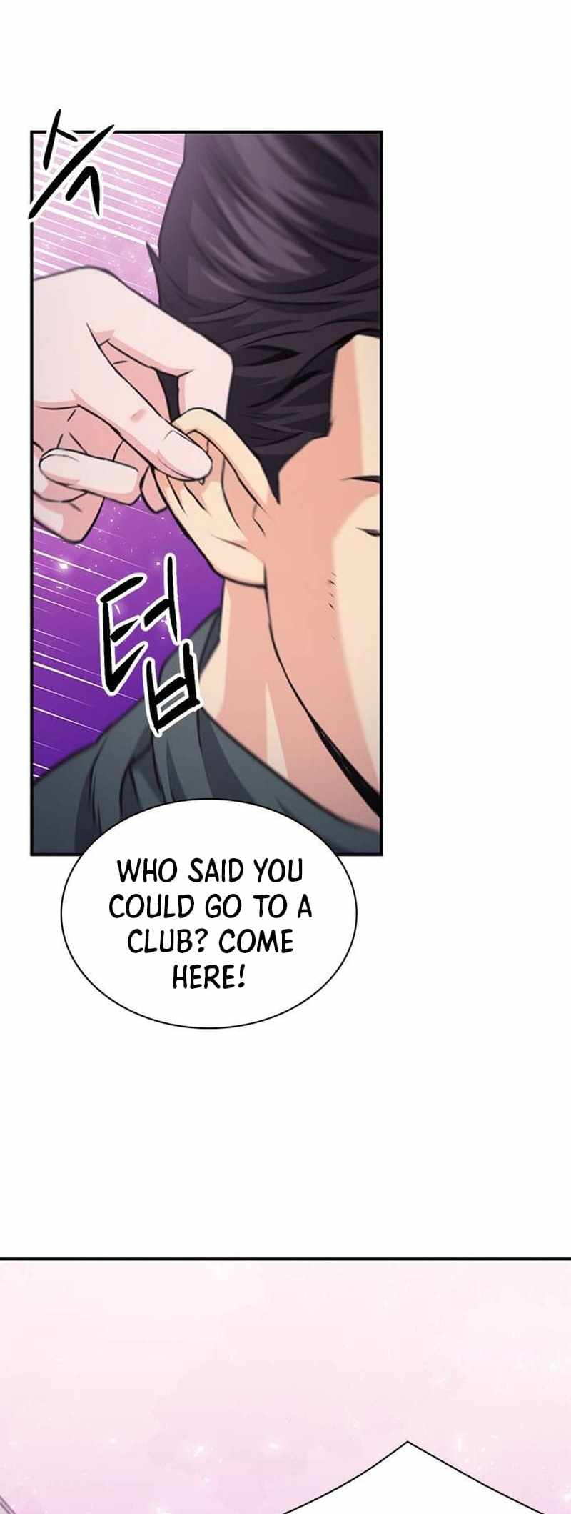 Read Seoul Station Druid chapter 157 image 53 on Lezhin