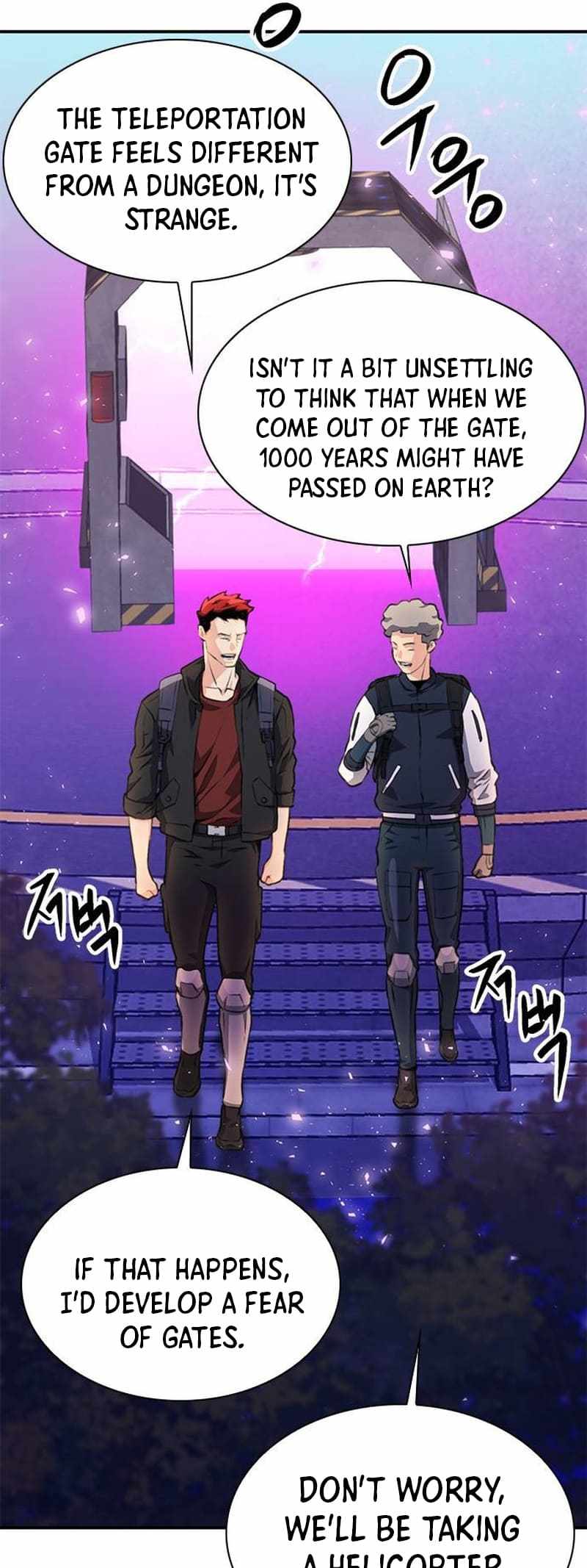 Read Seoul Station Druid chapter 157 image 57 on Lezhin
