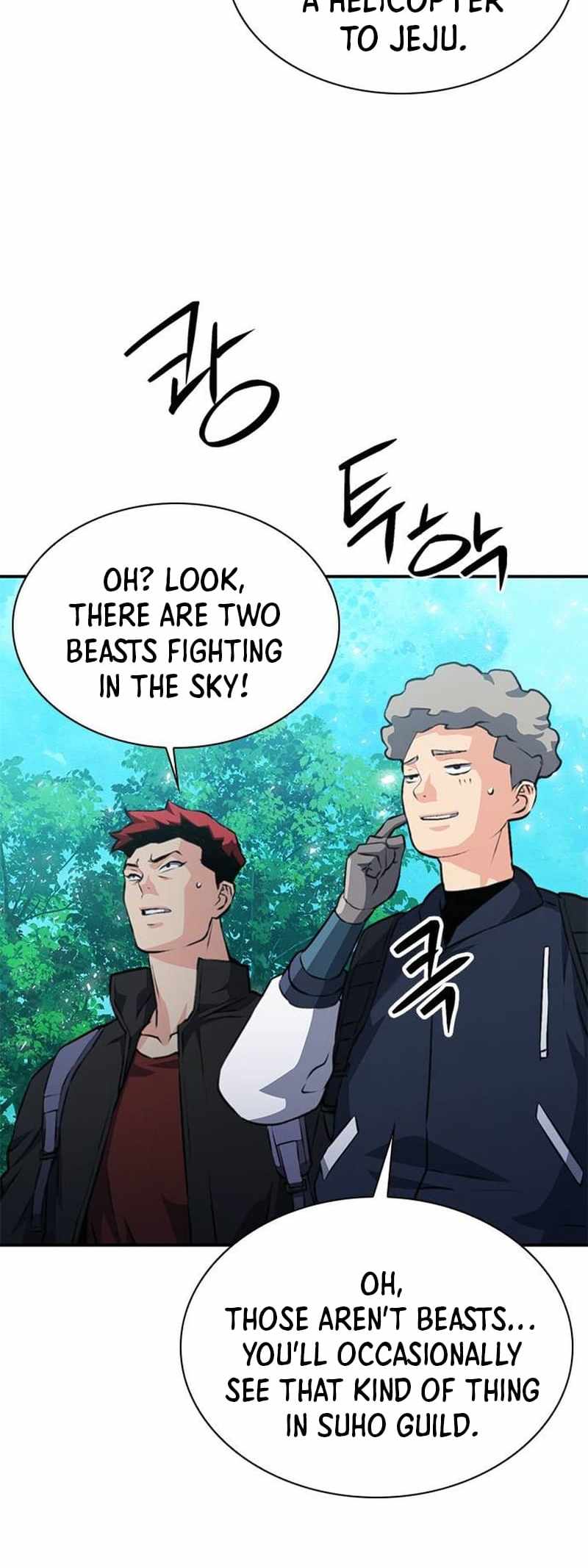 Read Seoul Station Druid chapter 157 image 58 on Lezhin