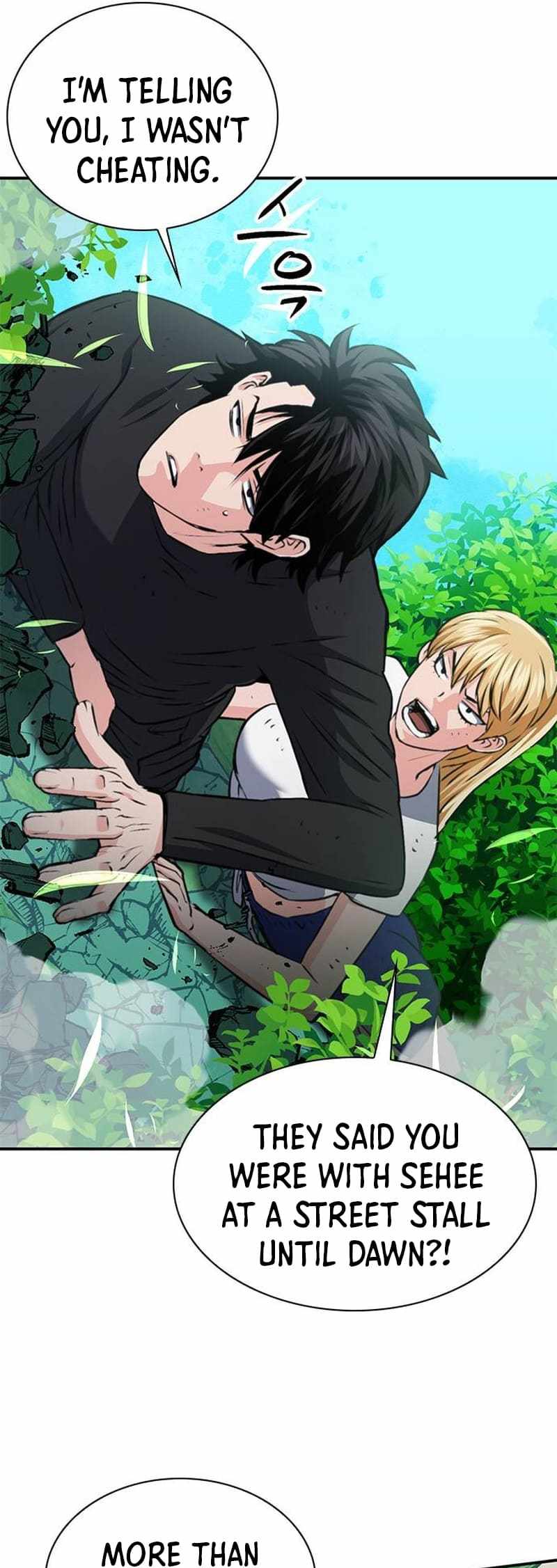 Read Seoul Station Druid chapter 157 image 67 on Lezhin