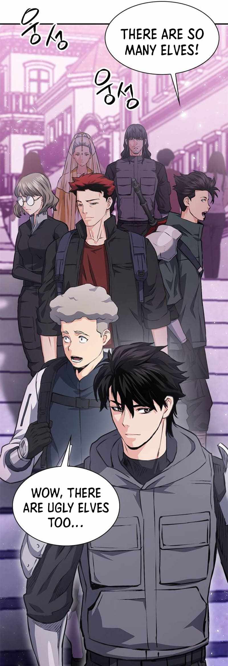 Read Seoul Station Druid chapter 157 image 77 on Lezhin