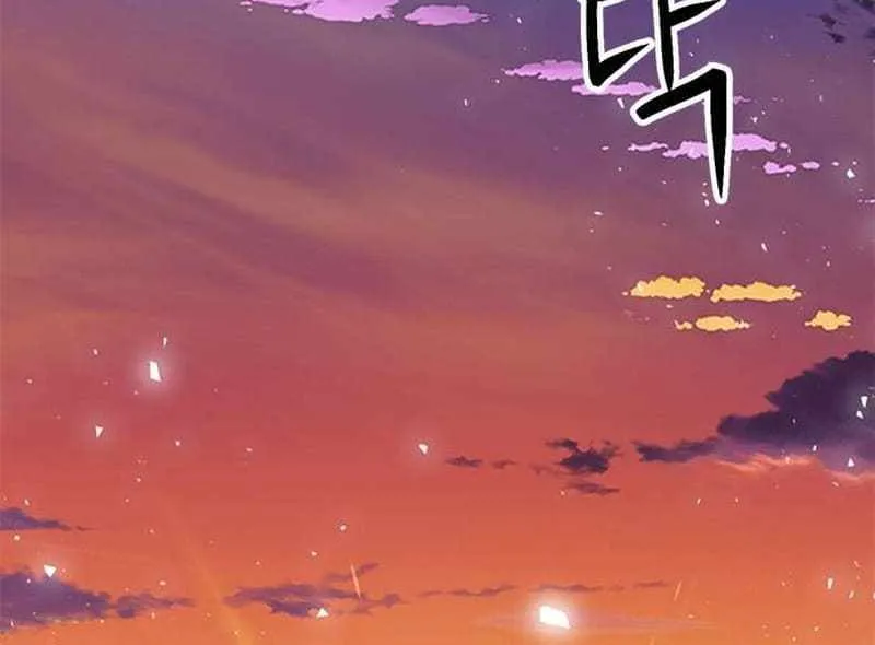 Read Seoul Station Druid chapter 158 image 70 on Lezhin