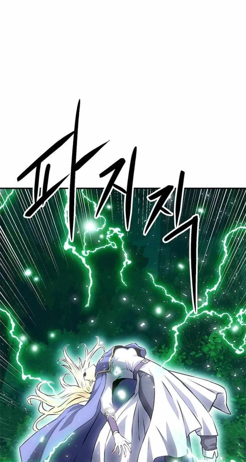 Read Seoul Station Druid chapter 158 image 79 on Lezhin