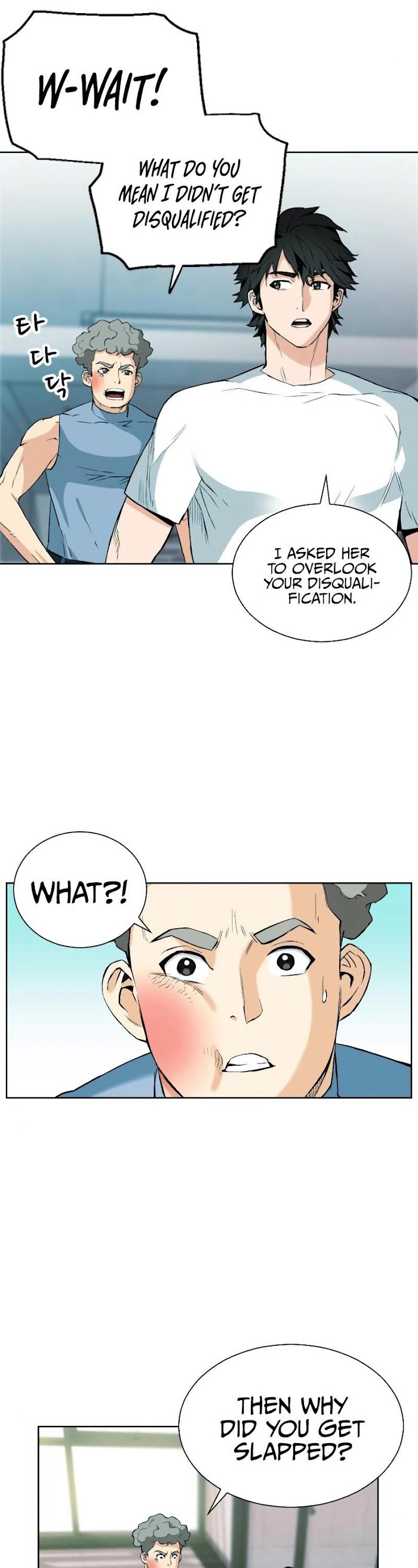 Read Seoul Station Druid chapter 16 image 2 on Lezhin