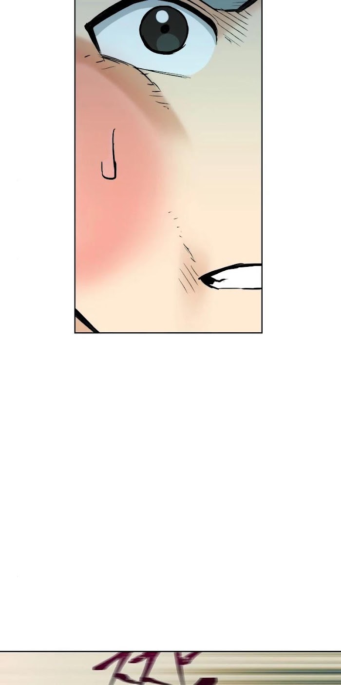 Read Seoul Station Druid chapter 16 image 4 on Lezhin