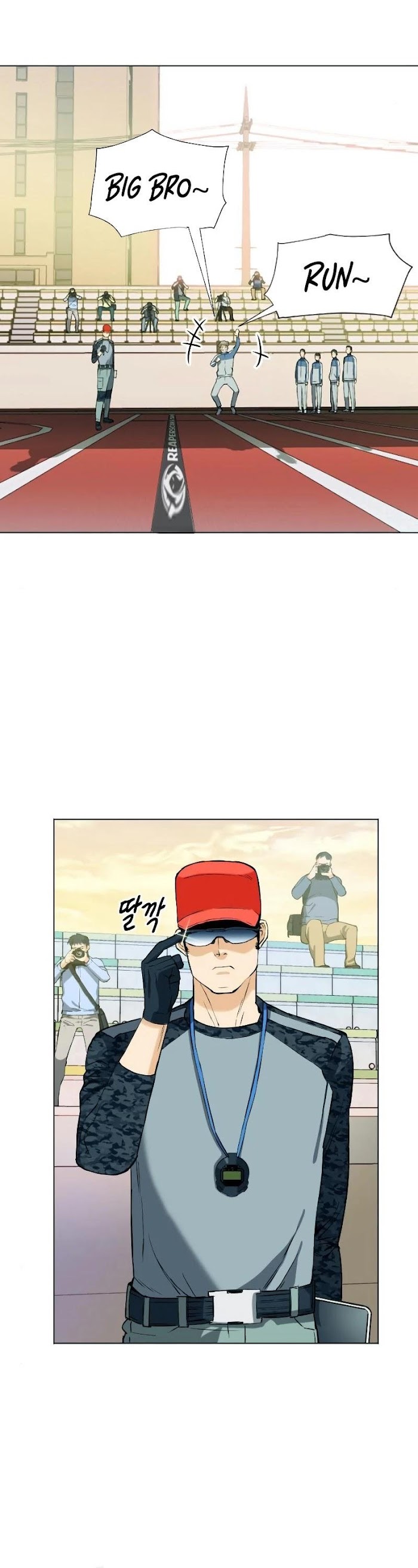 Read Seoul Station Druid chapter 16 image 44 on Lezhin