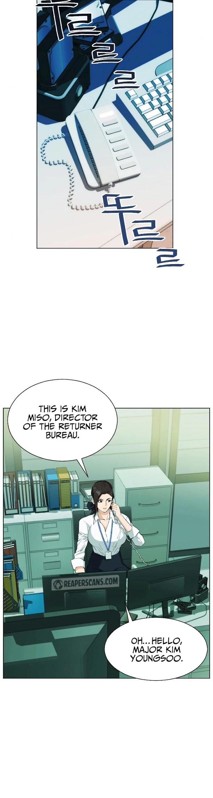 Read Seoul Station Druid chapter 16 image 52 on Lezhin