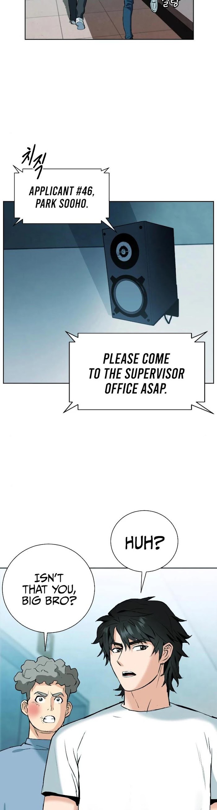 Read Seoul Station Druid chapter 16 image 8 on Lezhin