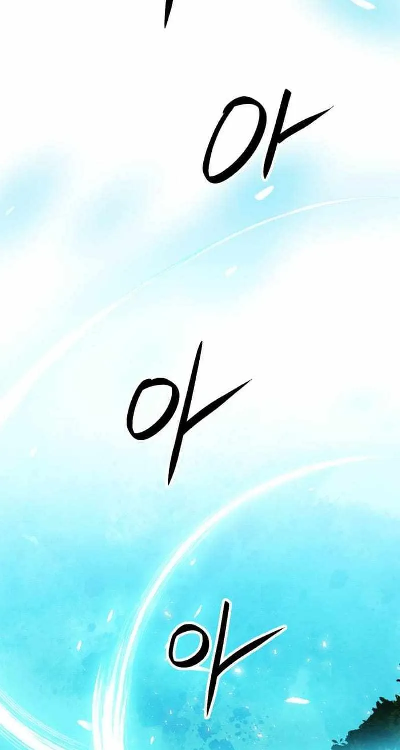 Read Seoul Station Druid chapter 160 image 92 on Lezhin