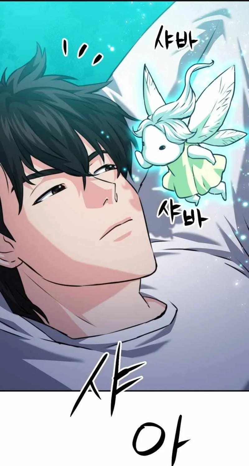 Read Seoul Station Druid chapter 160 image 96 on Lezhin