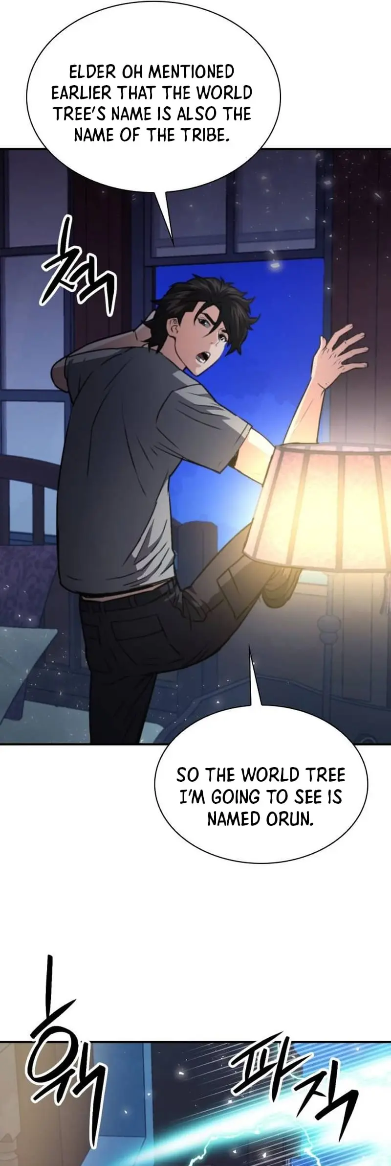 Read Seoul Station Druid chapter 161 image 21 on Lezhin