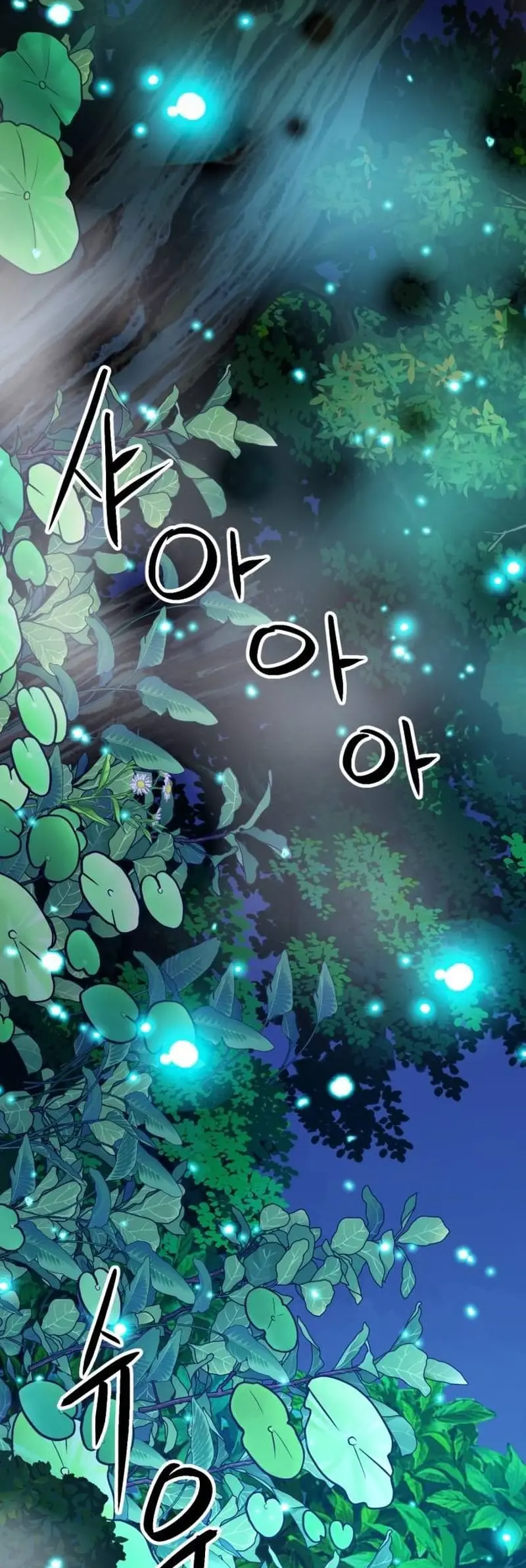 Read Seoul Station Druid chapter 161 image 23 on Lezhin