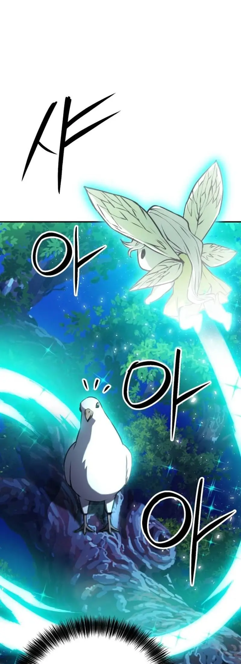 Read Seoul Station Druid chapter 161 image 38 on Lezhin