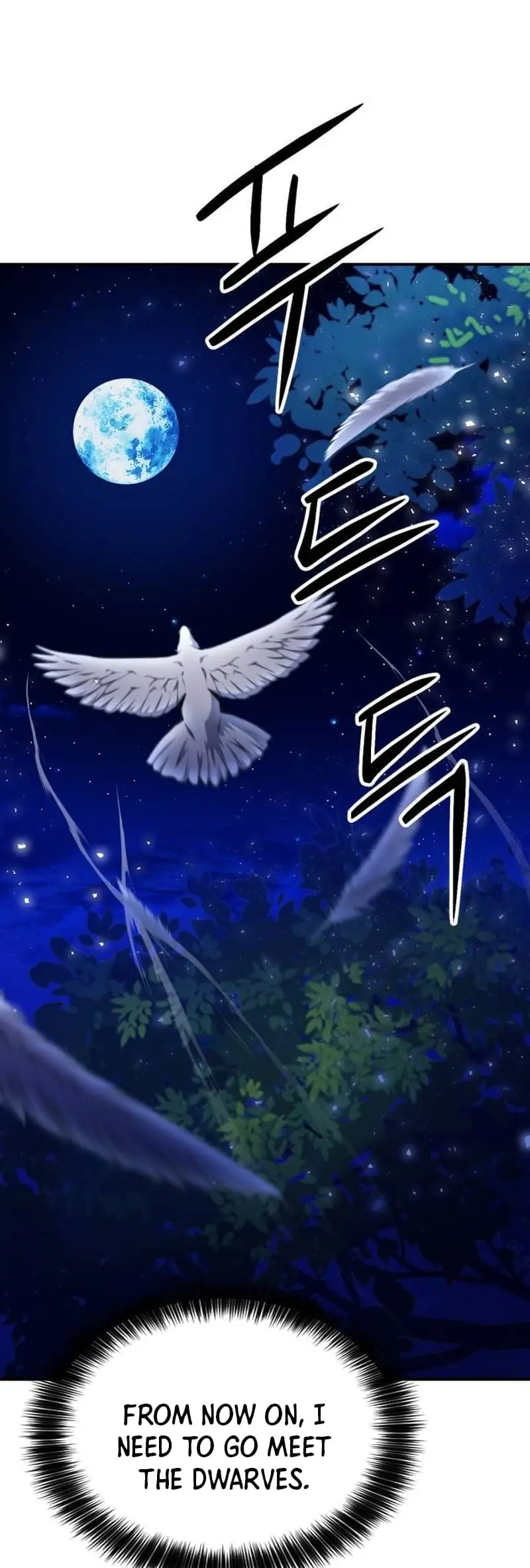 Read Seoul Station Druid chapter 161 image 47 on Lezhin