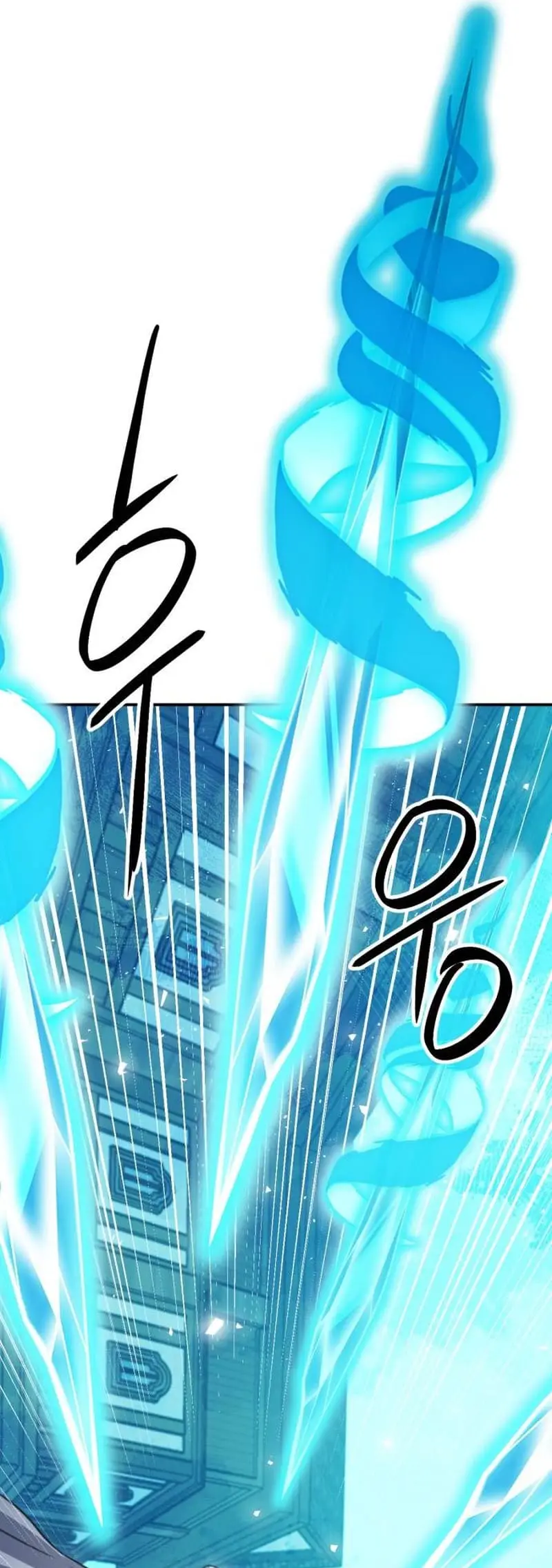 Read Seoul Station Druid chapter 161 image 72 on Lezhin