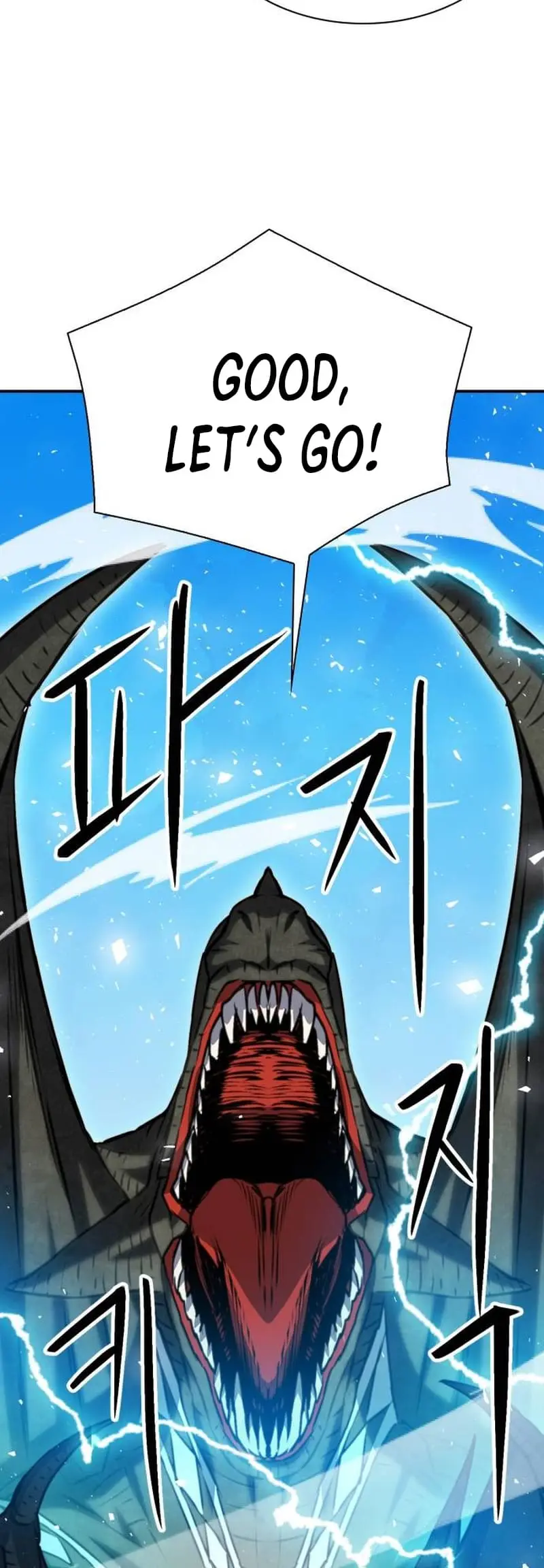 Read Seoul Station Druid chapter 161 image 80 on Lezhin