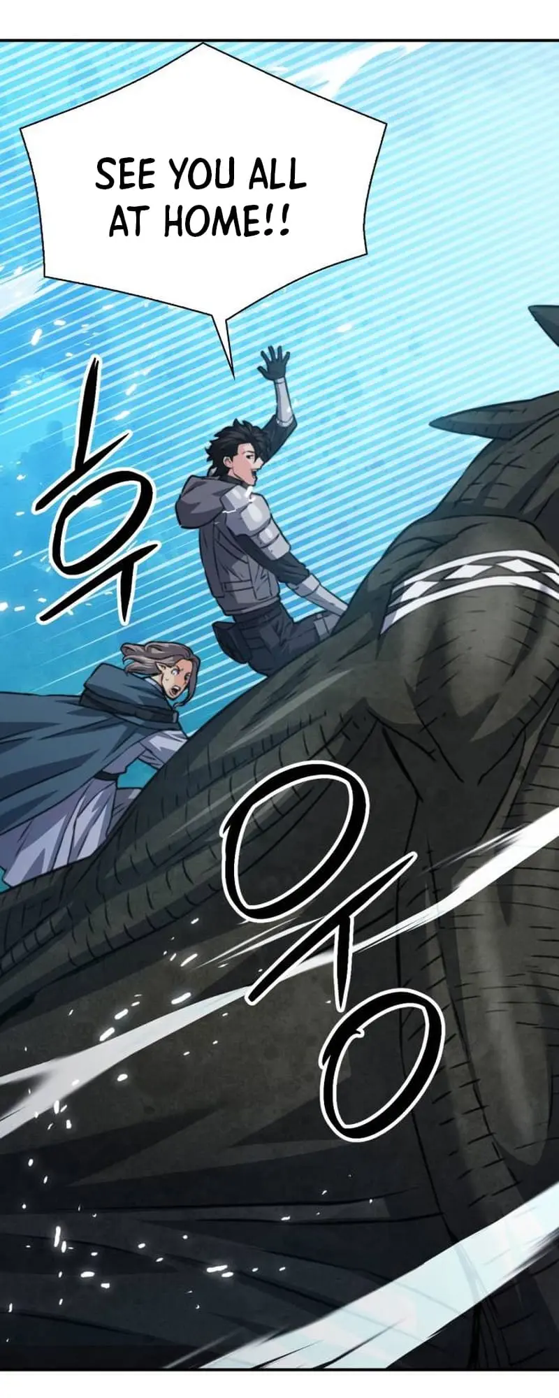 Read Seoul Station Druid chapter 161 image 87 on Lezhin