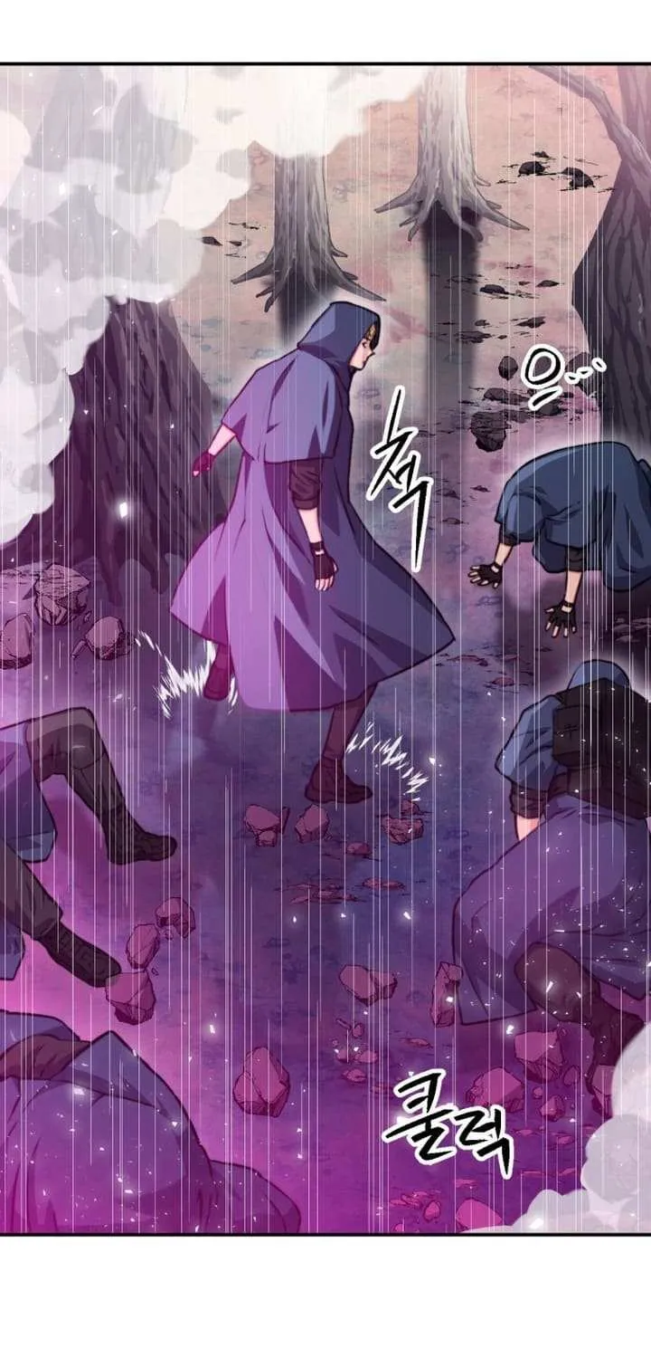 Read Seoul Station Druid chapter 162 image 115 on Lezhin